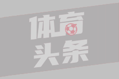 达叻府